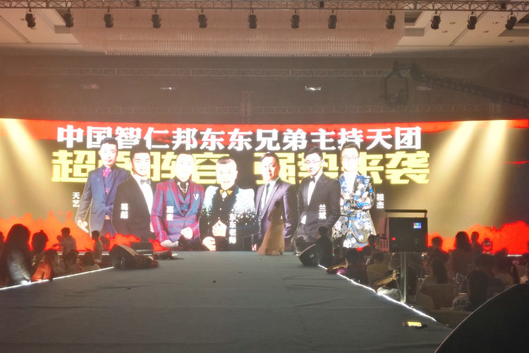 庆典策划公司要注意的5大问题