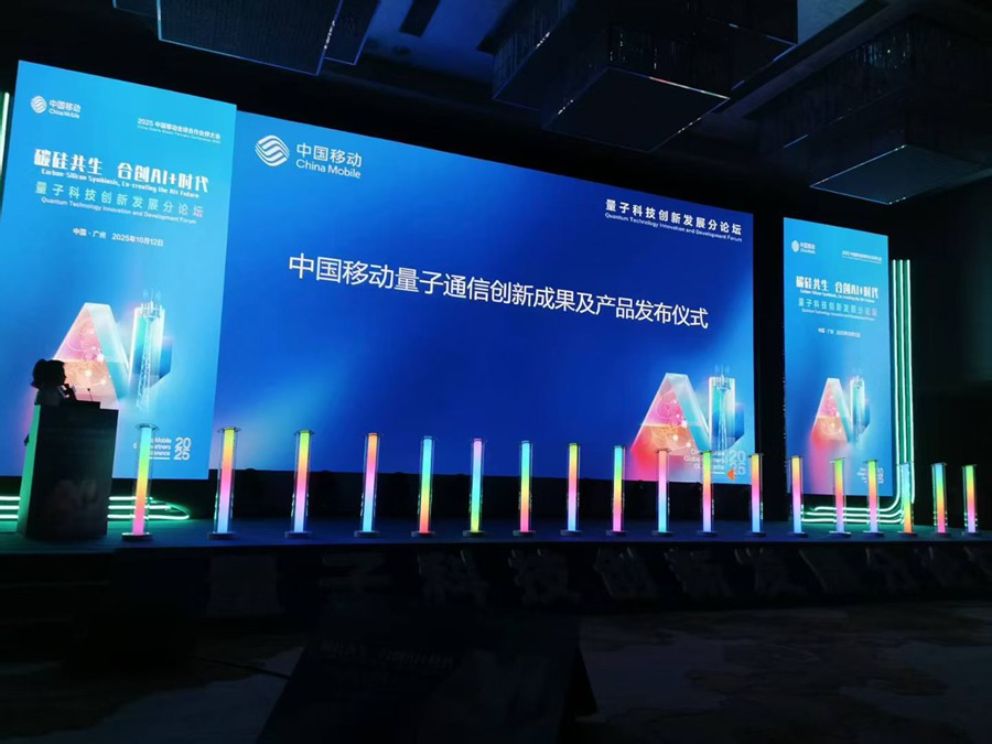 微信图片_20251103180314_146_1033.jpg