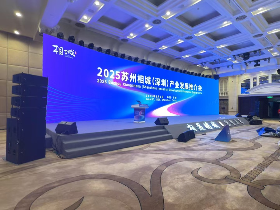 微信图片_20251119143013_224_1033.jpg