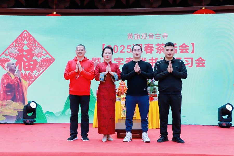 微信图片_20251119143027_235_1033.jpg