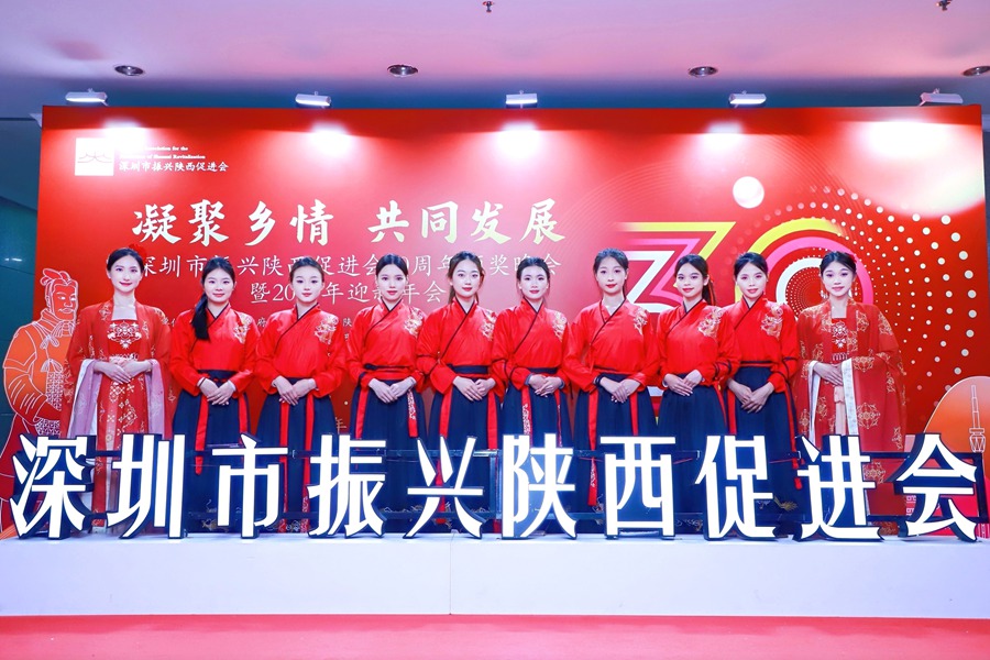 微信图片_20251119143025_234_1033.jpg