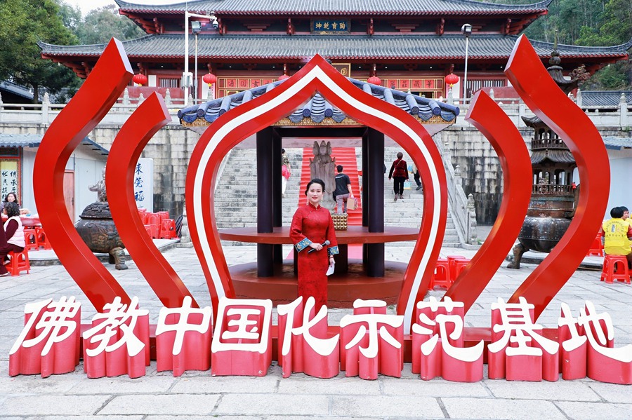微信图片_20251119143028_236_1033.jpg